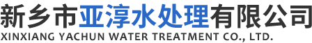 化工工業(yè)設(shè)備清洗廠(chǎng)家
